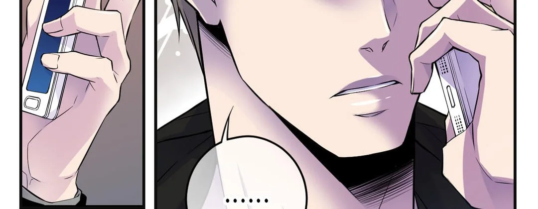 My Ex, Client - Chapter 46